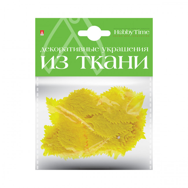 Декоративные украшения из ткани "Листочки - 2", №16, 4 вида, BV/2-159/12