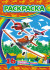 Раскраска (А4) РКСБ-247 (10) Раскраска (А4) РКСБ-247 (10)