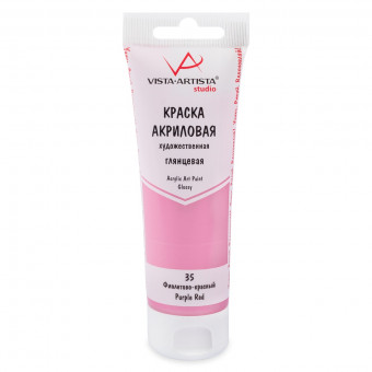 Краска акриловая глянцевая 75мл 35 Фиолетово-красный, Studio, VISTA-ARTISTA/ VAAG-75 35