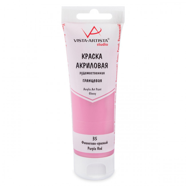 Краска акриловая глянцевая 75мл 35 Фиолетово-красный, Studio, VISTA-ARTISTA/ VAAG-75 35 Краска акриловая глянцевая 75мл 35 Фиолетово-красный, Studio, VISTA-ARTISTA/ VAAG-75 35