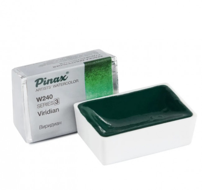 Акварель в кюветах Pinax Виридиан - акварель 2.5мл Ser.3,W240