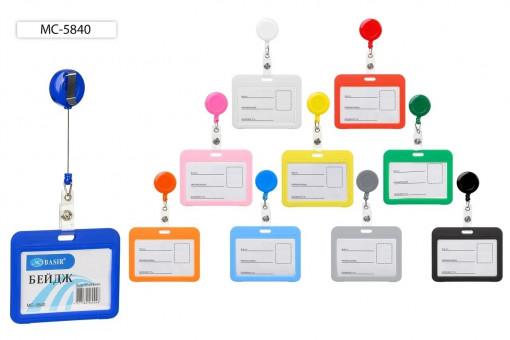Бейдж 8,5*8,5,4см горизонтальный, пластиковый, с рулеткой-ретрактором с вытяжной нитью, Basir/МС-5840 (10)