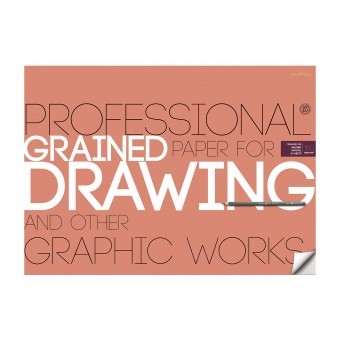 Бумага А2 10л 160 г/м2, для рисования и графики, в папке, BV/4-129 (5) Бумага А2 10л 160 г/м2, для рисования и графики, в папке, BV/4-129 (5)