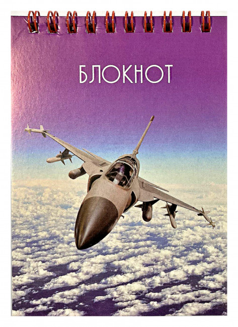 Блокнот А6, 40 л., обложка картон, блок офсет, клетка, на спирали, Mazari