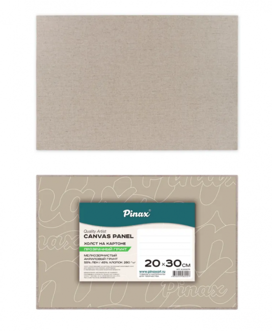 Холст 20х30см на картоне, прозрачный грунт, 55% хлопок/ 45% лён, 280г/м2, Pinax/16.2030TR