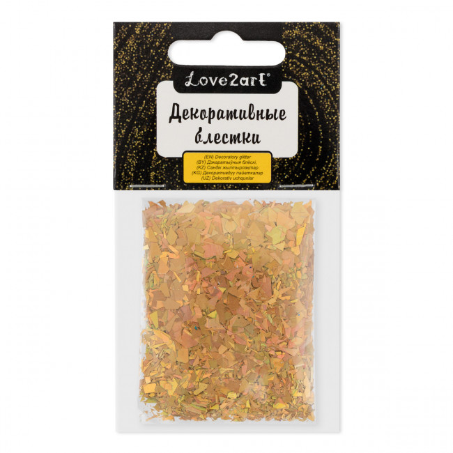 Декоративные блестки 5 г 4.5мл "Хлопья", №15 золото, Love2art/GLI-02 №15 (5)