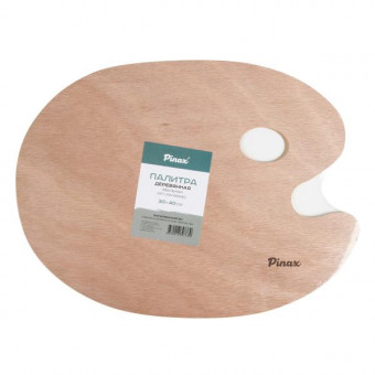 Палитра 30х40см деревянная овальная, Pinax/PW-B3040
