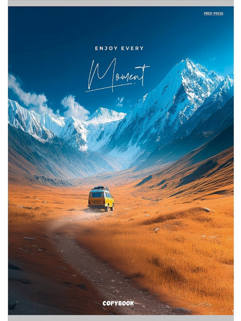 Тетрадь А4 80 клетка "Автопутешествие в горах", скрепка, Profit/80-8900 (5/30)