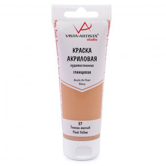 Краска акриловая глянцевая 75мл 37 Телесно-желтый, Studio, VISTA-ARTISTA/ VAAG-75 37