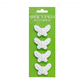 Фигурки из гипса "Бабочки" средние, BV/2-552/01