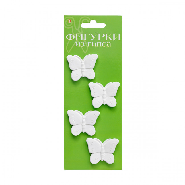 Фигурки из гипса "Бабочки" средние, BV/2-552/01