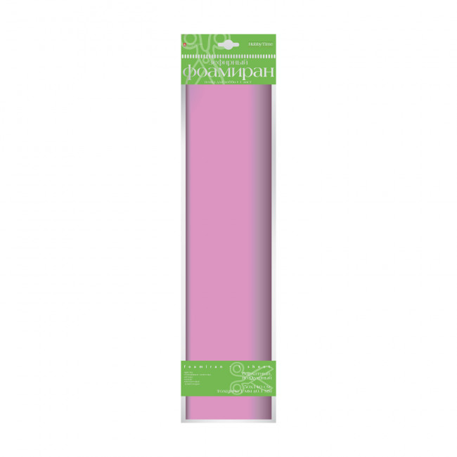Фоамиран 50 х 140см зефирный, розовый, BV/2-149/05