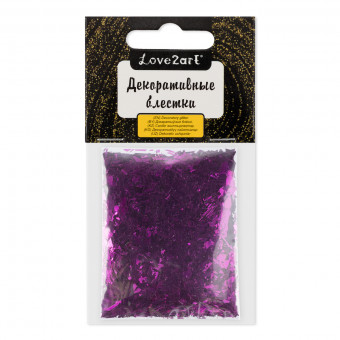 Декоративные блестки 5 г 4.5мл "Хлопья", №19 сиреневый, Love2art/GLI-02 №19 (5)