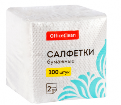 Салфетки бумажные OfficeClean, 2 слойн., 24*24см, белые, 100шт.
