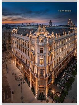 Тетрадь А4 80 клетка "Вечерний перекрёсток", скрепка, Profit/Т80-2258 (5/30)