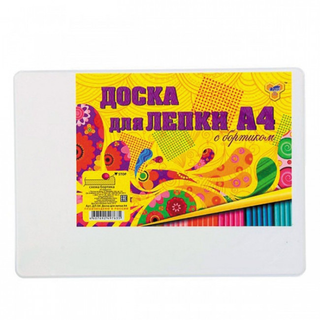 Доска А4 для лепки с бортиком, белая, Пчёлка/ДЛ-04