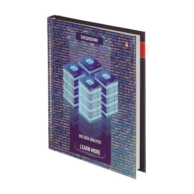 Ежедневник А6 128л недатированный "Deep learning", BV/3-020/48 (20) Ежедневник А6 128л недатированный "Deep learning", BV/3-020/48 (20)