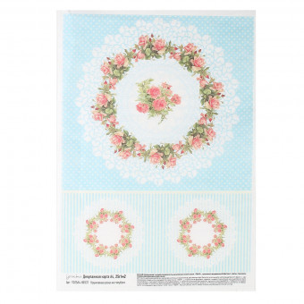 Декупажная карта Geronimo А4 25г/м2 1л Кружевные розы на голубом TD25А4-00337