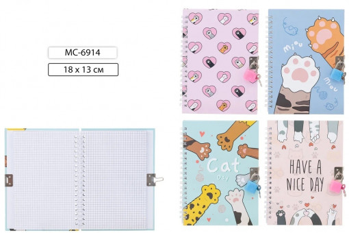 Блокнот детский 18*13см 48л "Кошкины лапки", клетка, цветная 7БЦ обложка с рисунком+ замочек, Basir/МС-6914 (12)