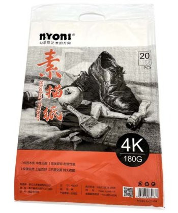 Бумага для эскизов 20л. Nyoni NA-31 N8302 180гр/м, 530х380мм гладкая, в пакете (1/25) Бумага для эскизов 20л. Nyoni NA-31 N8302 180гр/м, 530х380мм гладкая, в пакете (1/25)