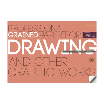 Бумага А4 10л 160 г/м2, для рисования и графики, в папке, BV/4-127 (5) Бумага А4 10л 160 г/м2, для рисования и графики, в папке, BV/4-127 (5)