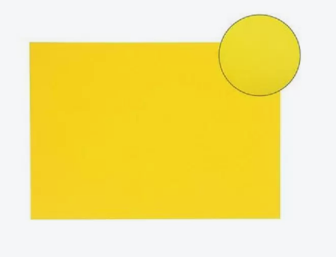 Картон цветной А3 190 г/м2, цвет желтый, BV/11-325/01 (25)