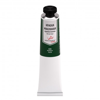 Краска масляная 45мл 606 Изумрудная, Studio, VISTA-ARTISTA/ VAOS-45 606