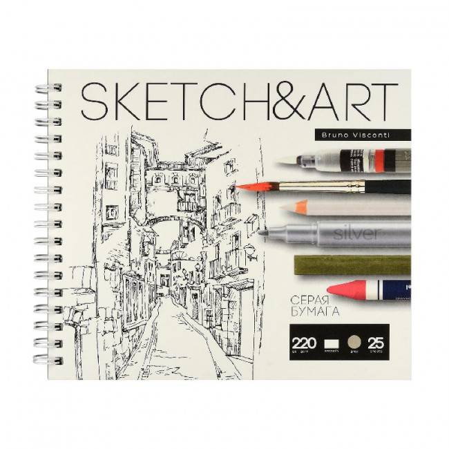 Скетчбук 25л 180х155мм "Sketch&art", на гребне, цвет бумаги серый, BV/1-25-563/02 (18)