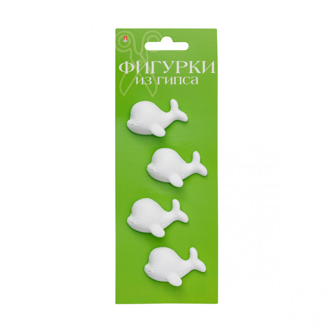 Фигурки из гипса "Подводный мир-2", BV/2-552/10