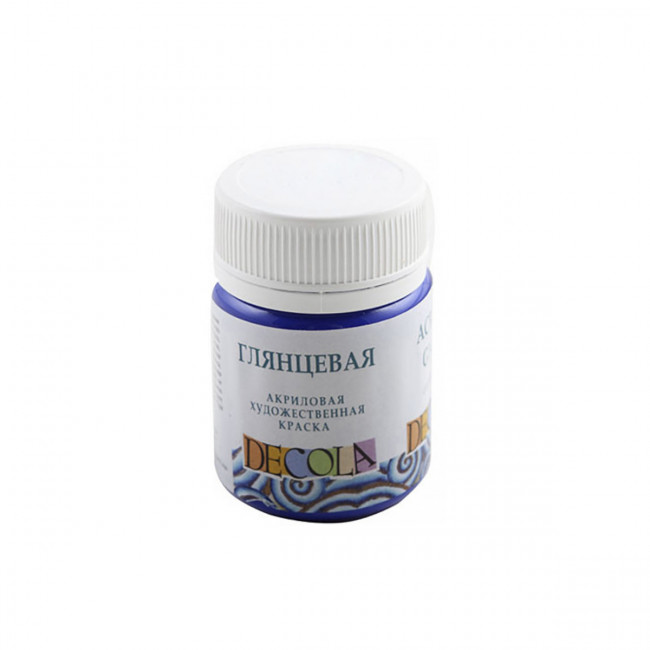 Краска 50мл акриловая глянцевая, ультрамариновая, Decola Невская палитра/2928511