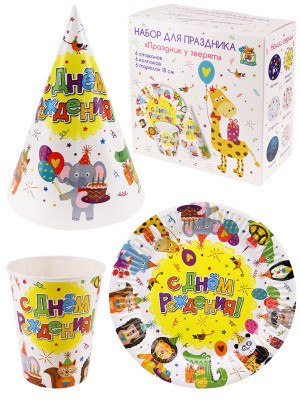 Набор для праздника "Праздник у зверят" MILAND/ФЛ-6234 Набор для праздника "Праздник у зверят" MILAND/ФЛ-6234