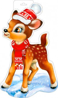 Плакат "Оленёнок", р34-365 (10)