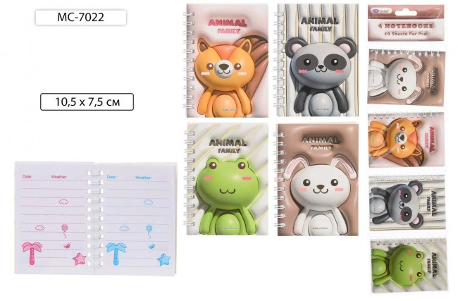 Блокнот 40л 10,5*7,5см линия "Животные", на спирале Basir/МС-7022 (12)