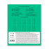 Тетрадь 24 клетка "Классная" скрепка, Светоч/24ТСК5_1_3_1_000304 (30) Тетрадь 24 клетка "Классная" скрепка, Светоч/24ТСК5_1_3_1_000304 (30)