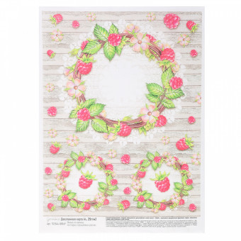 Декупажная карта Geronimo А4, 25 г/кв.м Венки из малины на старых окрашенных досках TD25A4-00569