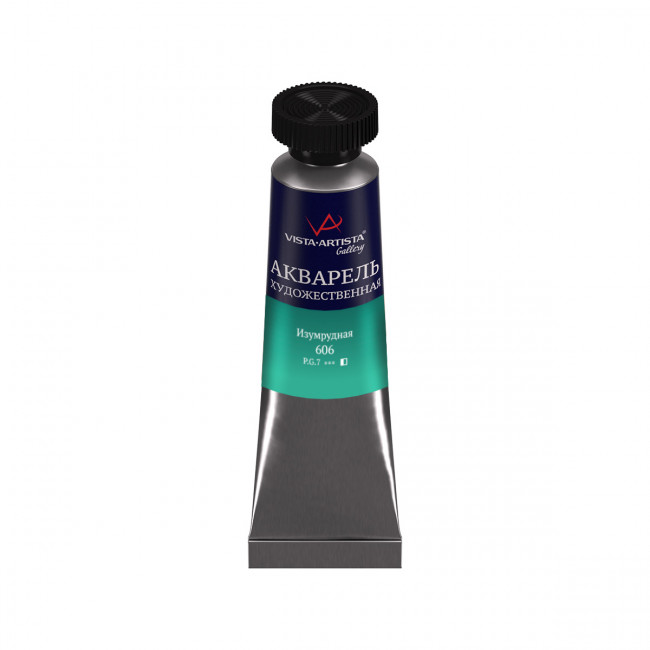 Краска 10 мл акварель художественная в тубе, 606 изумрудная, Gallery VISTA-ARTISTA/VGWT №606