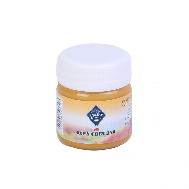 Гуашь художественная 40мл Мастер Класс Невская палитра 1720206 охра светлая