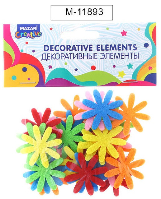 Декоративные элементы "Sunflower" из ткани, 30 шт, Mazari/M-11893 (12) Декоративные элементы "Sunflower" из ткани, 30 шт, Mazari/M-11893 (12)