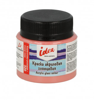 Краска акриловая для декора глянцевая 50мл 320 Кораллово-розовая, idea, VISTA-ARTISTA/ IGA-50 320
