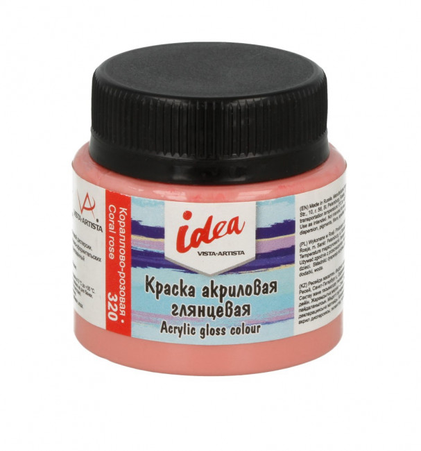 Краска акриловая для декора глянцевая 50мл 320 Кораллово-розовая, idea, VISTA-ARTISTA/ IGA-50 320