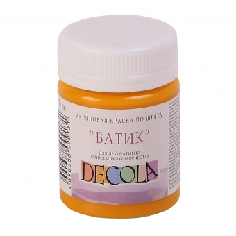 Краска по шелку акриловая 50мл, желтый темный Невская палитра 4428221