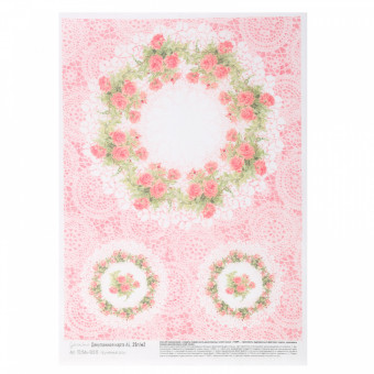 Декупажная карта Geronimo А4, 25 г/кв.м Кружевные розы TD25A4-00335
