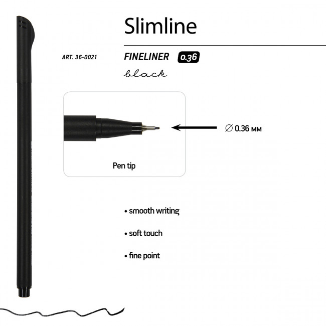 Ручка капиллярная 0.36мм черная "Slimline. Fineliner", BV/36-0021 (24) Ручка капиллярная 0.36мм черная "Slimline. Fineliner", BV/36-0021 (24)