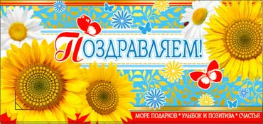 Конверт для денег Без названия 90-3337-т