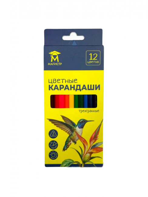 Набор цветных карандашей 12 цв. Магистр, трехгранные