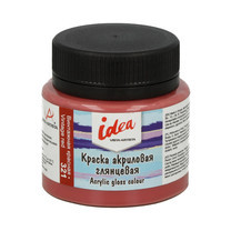 Краска акриловая для декора глянцевая 50мл 321 Винтажная красная, idea, VISTA-ARTISTA/ IGA-50 321 Краска акриловая для декора глянцевая 50мл 321 Винтажная красная, idea, VISTA-ARTISTA/ IGA-50 321