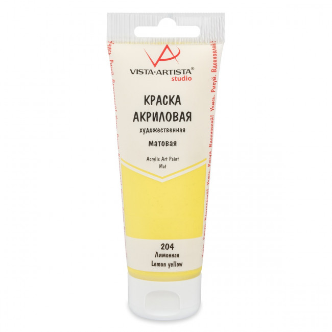 Краска акриловая матовая 75мл 204 Лимонная, Studio, VISTA-ARTISTA/ VAAM -75 204