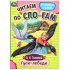 Брошюра «Гуси-лебеди» из серии «Читаем по слогам». Формат: 145х195мм 16стр, Умка