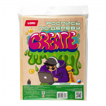 Роспись по дереву. Картина. Уличный стиль"Создавай". LORI/Фр-013