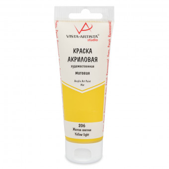 Краска акриловая матовая 75мл 206 Желтый светлый, Studio, VISTA-ARTISTA/ VAAM -75 206